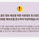 삼정노블빌딩 이미지