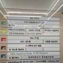 MOL 멀티룸 이미지