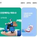 래티브 이미지