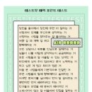 카페개러지 - 김포시 김포한강4로 288 | 카페개러지