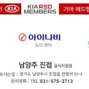 (주)아이플레이 이미지