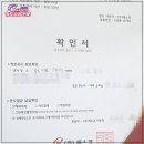 신광파크 이미지