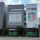 메가약국 이미지