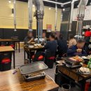 고덕돌판생삼겹 이미지