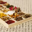 가온누리한의원 이미지