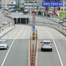 월곡한의원 이미지