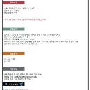 (주)맨파워 이미지