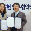 휴홀딩스 이미지