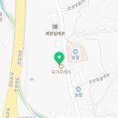 써니푸드(명동짜글이)