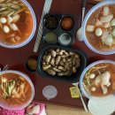 육식사관학교안산중앙점