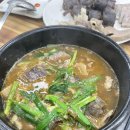 횡성순대국 이미지