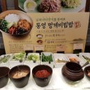 동아쇼핑점 이미지