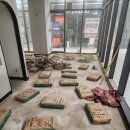 제이앤이에프 이미지