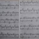 헨델피아노학원 이미지