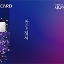 시니어마트 이미지