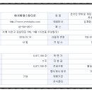 (주) 이브이알스튜디오 이미지