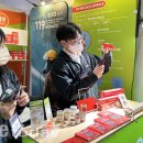 주식회사수건축 이미지