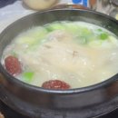 진성족발 이미지