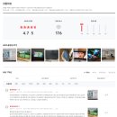 티오PC존 | TV는 화면 큰 게 좋다! - 크로스오버존 65인치 UHD TV &#39;티오 65UH6050&#39;