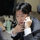 대덕경찰서 송촌지구대 이미지