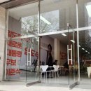 강남 이준석 캠프 어디? 방문 실물 후기 및 위치·운영시간·커피 제공 정보 총정리