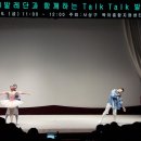 사상구청 대강당 이미지