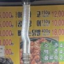 팔거천서로 이미지