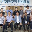 주형농산㈜ 이미지