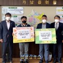 농성원푸드