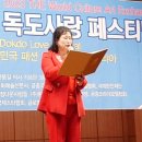 (주)정다운사람들