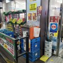 지에스25 당곡역 이미지