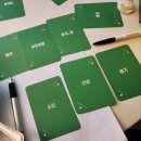 협동조합희망밥집 | 단체 마음 검진을 받았습니다. [공익활동가 사회적협동조합 동행 X 뜻밖의 상담소]