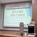 경성대 이미지