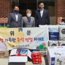 온정의원 이미지