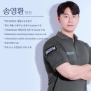 빅스나인 (bigs9) | 진주헬스장 안녕하세요 빅스짐 진주시청점입니다