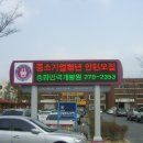 OK현수막