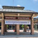 전북동학기념관(전시관) 이미지