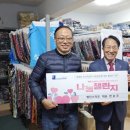굿윌디자인