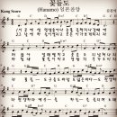 순복음중동교회 이미지