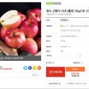 장수우체국 이미지