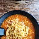 카토멘