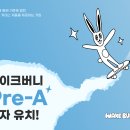 아이피커머스