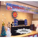 한마음초등학교 병설유치원 이미지