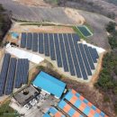 행복1호 태양광발전소 이미지