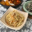 강동구요리학원 행복한 취미생활로 예쁜 한그릇에 반찬까지 만들고 온 후기