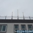 초평리경로당 이미지