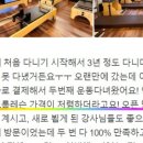 미미유 이미지