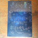 2022-주177 이미지