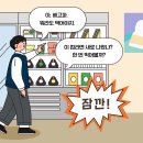 히어로푸드 이미지