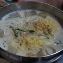 중앙닭발